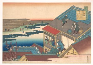  av Katsushika Hokusai