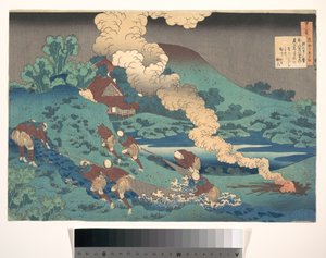  av Katsushika Hokusai