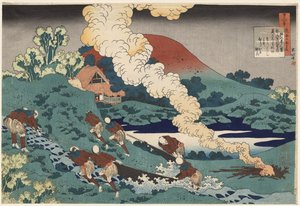  av Katsushika Hokusai