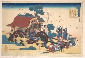  av Katsushika Hokusai
