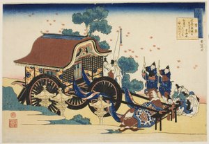 Dikt av Kanke, fra serien "One Hundred Poems Explained by the Nurse (Hyakunin isshu uba ga etoki)" av Katsushika Hokusai