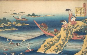 Dikt av Sangi No Takamura Ono No Takamura, fra serien One Hundred Poems Explain..., ca. 1835. av Katsushika Hokusai