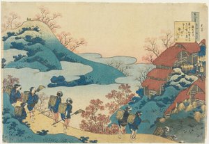  av Katsushika Hokusai