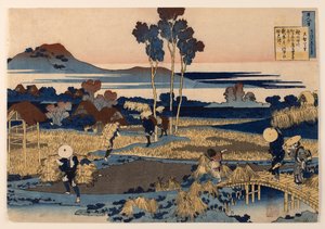  av Katsushika Hokusai