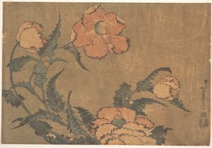  av Katsushika Hokusai