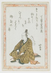 Portrett av en Kyōka-poet av Katsushika Hokusai