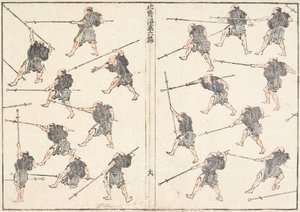  av Katsushika Hokusai