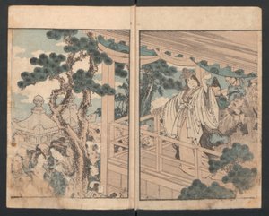 Forskrifter for kvinner, ca. 1820-årene, ca. 1820-årene. av Katsushika Hokusai