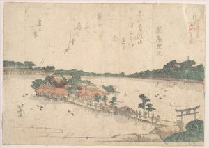  av Katsushika Hokusai