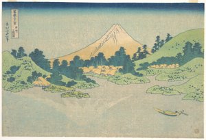  av Katsushika Hokusai