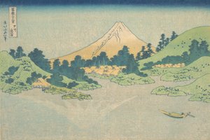 Refleksjon i innsjøen ved Misaka i Kai-provinsen Koshu Misaka Suimen, fra serien..., ca. 1830-3 av Katsushika Hokusai