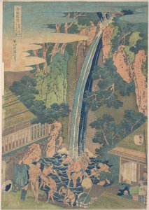  av Katsushika Hokusai