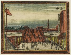 Ryogoku Bridge, fra serien Dutch-style Pictures: Eight Views of Edo (Oranda gakyo Edo hakkei) av Katsushika Hokusai