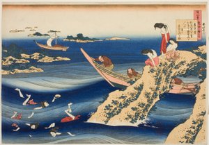 Sangi Takamura, fra serien "One Hundred Poems as Explained by the Wet Nurse" av Katsushika Hokusai