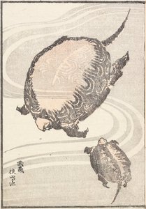  av Katsushika Hokusai