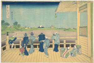 Sazai-hallen ved De fem hundre arhattenes tempel (Gohyaku Rakanji Sazaidō), fra serien «De tretti-seks utsiktene over Fuji-fjellet» (Fugaku sanjūrokkei) av Katsushika Hokusai