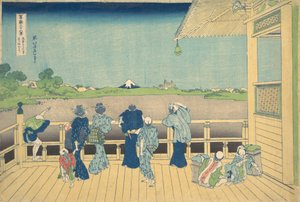 Sazai Hall ved Temple of the Five Hundred Arhats Gohyaku Rakanji Sazaido, fra..., ca. 1830-32. av Katsushika Hokusai