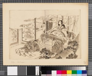  av Katsushika Hokusai
