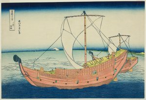 Sea Lane Off Kazusa Province (Kazusa no kairo), fra serien "Thirty-six Views of Mount Fuji (Fugaku sanjurokkei)" av Katsushika Hokusai