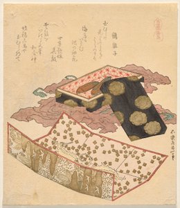 Sjøhester, fra All Things Horse av Katsushika Hokusai