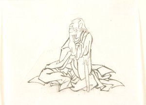  av Katsushika Hokusai