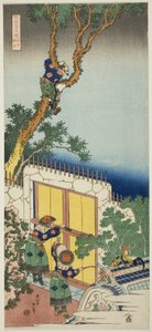 Sei Shonagon, fra serien "A True Mirror of Japanese and Chinese Poems (Shiika shashin kyo)" av Katsushika Hokusai