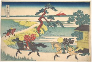  av Katsushika Hokusai