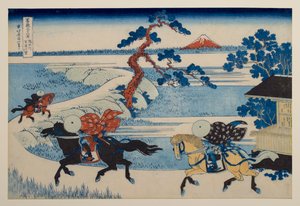  av Katsushika Hokusai