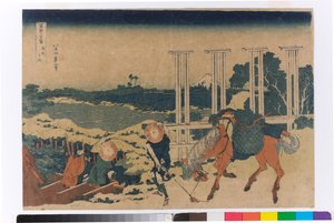 Senju i Musashi prefektur  av Katsushika Hokusai