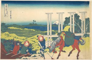  av Katsushika Hokusai