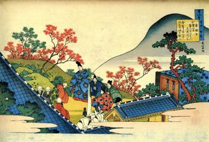 Serie de cent poems de cent poetes: ""Fujiwara no Tadahira"" Estampe de Katsushika Hokusai (1760-1849) (ecole ukiyo-e) vers 1830 State Hermitage Saint Petersbourg av Katsushika Hokusai