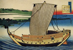 Serie de cent poems de cent poetes: ""Fujiwara no Toshiyuki"" bateau, Japon - Estampe de Katsushika Hokusai (1760-1849) (ecole ukiyo-e) vers 1830 State Hermitage Saint Petersbourg av Katsushika Hokusai