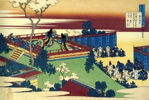Serie med cent-dikt de cent-poeter: ""Henjo"" Estampe de Katsushika Hokusai (1760-1849) (ecole ukiyo-e) vers 1830 State Hermitage Saint Petersbourg av Katsushika Hokusai