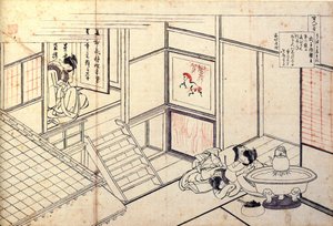 Serie med hundre dikt av hundre poeter: ""Shikishi Naishinno"" Japanske kvinner sover i et interiør - Trykk av Katsushika Hokusai (1760-1849) (ukiyo-e skole) ca. 1830 State Hermitage Saint Petersburg av Katsushika Hokusai