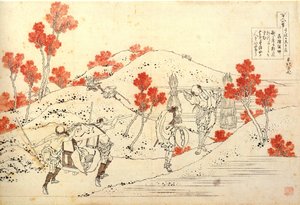 Serie de s t poe me s de sent t poe s mitage sign av Katsushika Hokusai