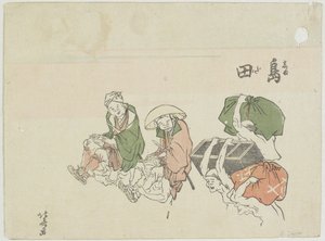 Shimada, 1799-1802 av Katsushika Hokusai