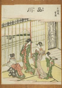 Shinagawa, fra serien Fifty-three Stations of the Tokaido av Katsushika Hokusai