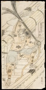  av Katsushika Hokusai