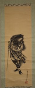 Shoki, Demon Queller, 1849. av Katsushika Hokusai