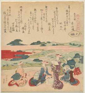 Korthalset musling, fra serien A Genroku Poem-Shell Matching Game av Katsushika Hokusai