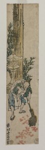 Shrine Attendant Raking Maple Leaves, ca. 1830 eller tidlig på 1830-tallet. av Katsushika Hokusai