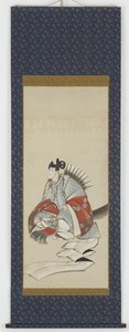 Six Immortals of Poetry: Ariwara no Narihara, ca. 1806-08 (blekk og farge på papir) av Katsushika Hokusai