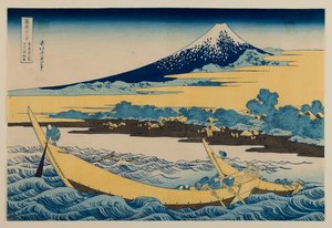  av Katsushika Hokusai