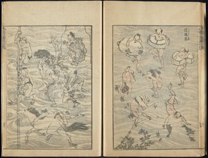 Skissebok, 1816 (treblokktrykk) av Katsushika Hokusai