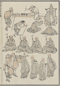 Skisser av buddhistiske prester, ca. 1840 (treblokktrykk) av Katsushika Hokusai