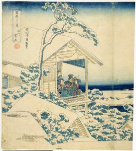 Snowy Morning at Koishikawa, ca. 1831-34 (treblokk) av Katsushika Hokusai