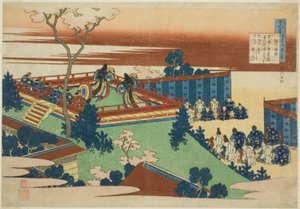 Sojo Henjo, tolvte poet i serien Hundre dikt av hundre poeter forklart av sykepleieren av Katsushika Hokusai