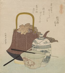So?ma Ware (So?ma yaki), fra serien Horse Compendium (Uma zukushi) av Katsushika Hokusai