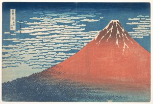  av Katsushika Hokusai