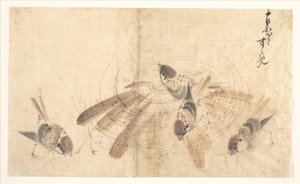  av Katsushika Hokusai